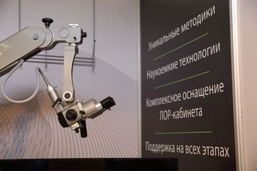 vi-forum-08.JPG